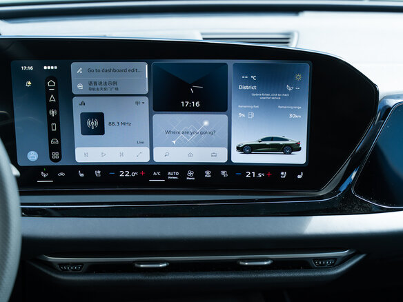 2026 Audi A5 L Sportback III (B10), зелёный, 6500000 рублей - вид 13