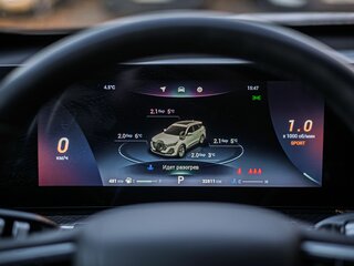 2024 Chery Tiggo 7 Pro Max I, белый, 2150000 рублей, вид 5