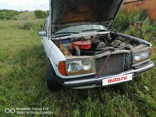 1984 Mercedes-Benz W123 300, белый, 255555 рублей, вид 2