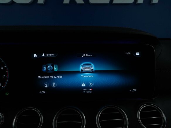 2020 Mercedes-Benz E-Класс 200 V (W213, S213, C238) Рестайлинг, чёрный - вид 20