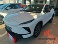 2026 Omoda C5 II, белый, 2250000 рублей