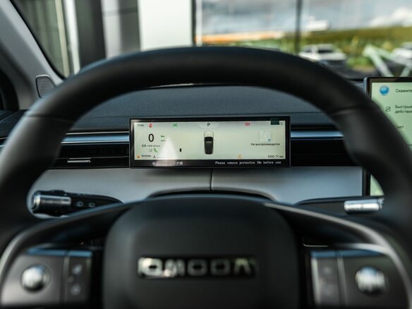 2026 Omoda C5 II, чёрный, 2879000 рублей - вид 15