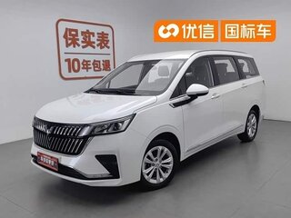 2022 Wuling Jiachen, белый, 1000000 рублей, вид 1