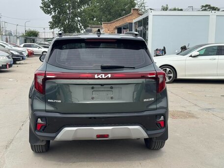 2023 Kia Seltos I Рестайлинг, серый, 1800000 рублей, вид 5
