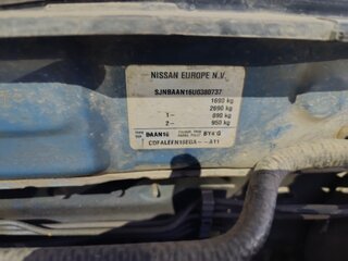 2003 Nissan Almera II (N16) Рестайлинг, синий, 300000 рублей, вид 1