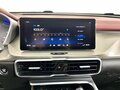 2023 Geely Coolray I, белый, 1750000 рублей - вид 10
