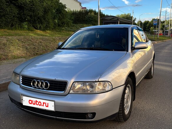 2000 Audi A4 I (B5) Рестайлинг, серый