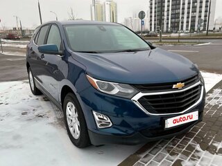 2021 Chevrolet Equinox III, синий, 1950000 рублей, вид 3