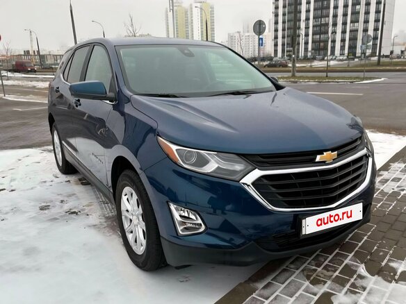 2021 Chevrolet Equinox III, синий, 1950000 рублей - вид 2