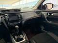 2020 Nissan Qashqai II Рестайлинг, красный - вид 11