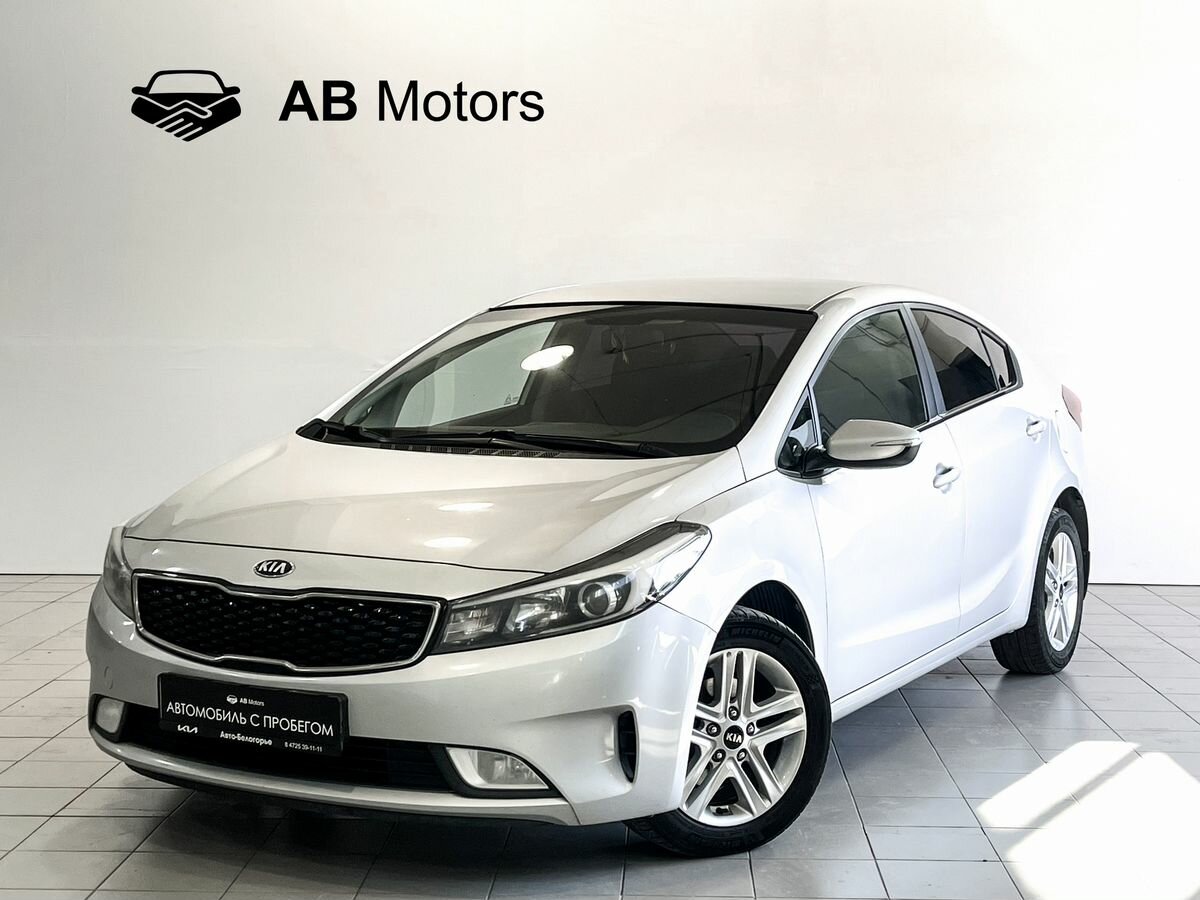Открыть фотографии: Kia Cerato III Рестайлинг (Classic)