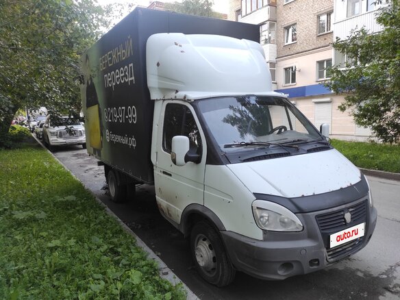 2007 ГАЗ ГАЗель (3302), белый, 600000 рублей