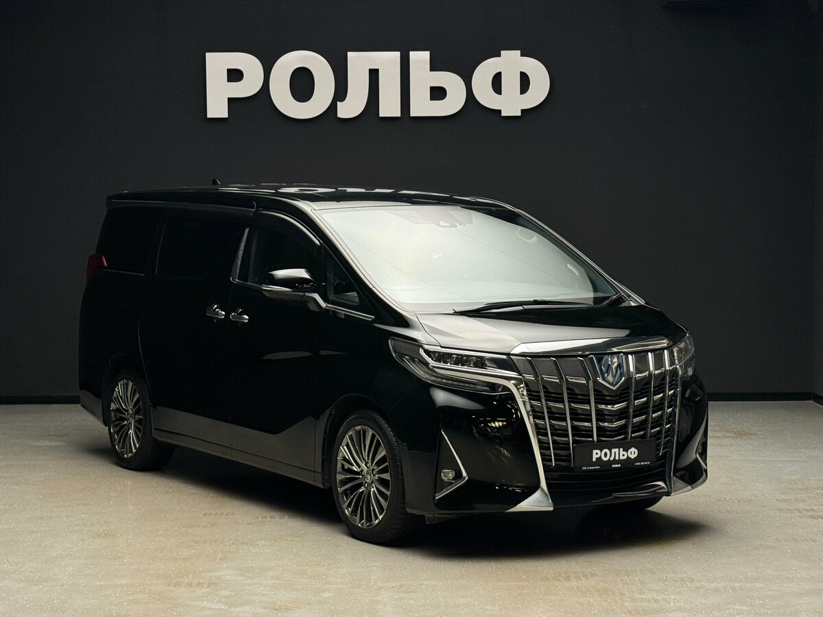 Открыть фотографии: Toyota Alphard III Рестайлинг