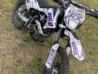 2024 Motoland XR250 Enduro, белый, 124899 рублей, вид 1
