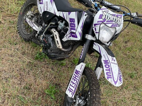 2024 Motoland XR250 Enduro, белый, 124899 рублей, вид 1