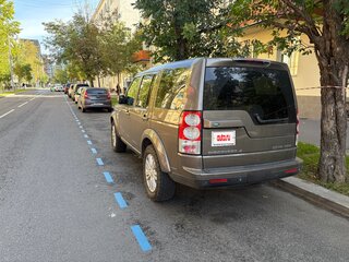 2011 Land Rover Discovery IV, золотистый, 1700000 рублей, вид 5