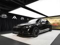 2026 Mercedes-Benz Maybach S-Класс 580 II (Z223) Рестайлинг, чёрный - вид 6