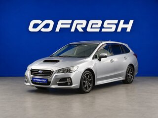 2015 Subaru Levorg I, серый, 1404444 рублей, вид 5