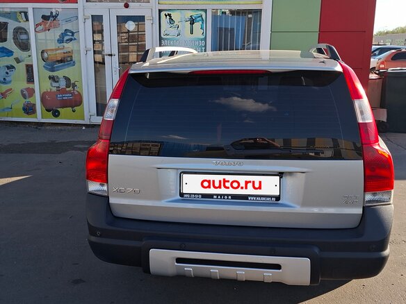 2007 Volvo XC70 I Рестайлинг, серый, 500000 рублей - вид 2