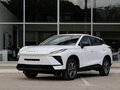 2026 Omoda C5 II, белый, 2729000 рублей