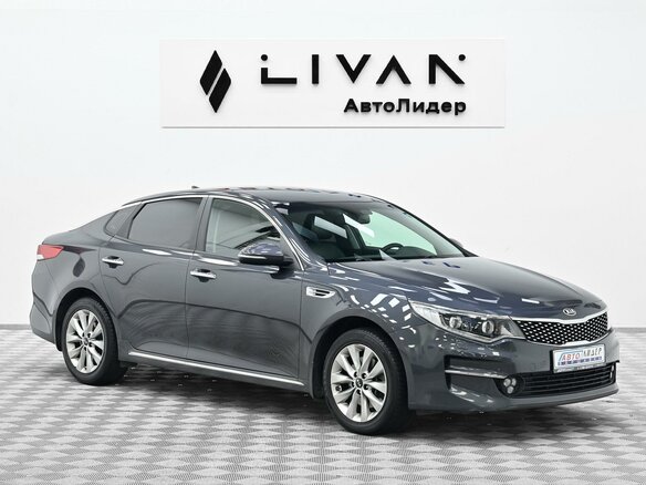 2018 Kia Optima IV, серый