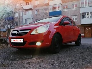 2008 Opel Corsa D, красный, 310000 рублей, вид 2