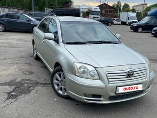 2003 Toyota Avensis II, белый, 500000 рублей, вид 2