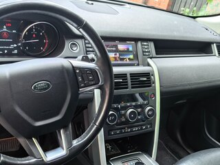 2019 Land Rover Discovery Sport I, белый, 3000000 рублей, вид 4