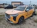 2023 Haval Jolion I, белый, 1262455 рублей - вид 1