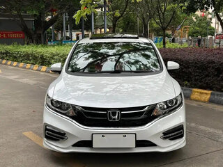 2020 Honda Jade I Рестайлинг, белый, 1400000 рублей, вид 2