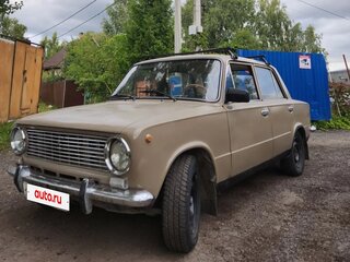 1970 Lada (ВАЗ) 2101, бежевый, 150000 рублей, вид 1