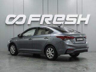 2019 Hyundai Solaris II, серый, 1299000 рублей, вид 2