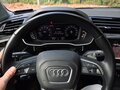 2021 Audi Q3 40 TFSI II (F3), белый, 3690000 рублей - вид 10