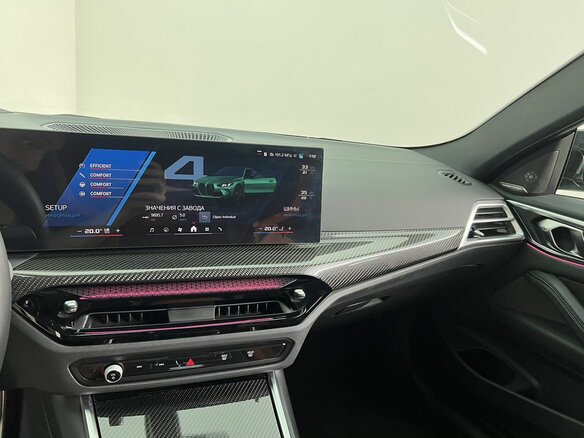 2025 BMW M4 Competition Package G82/G83 Рестайлинг, зелёный, 14970000 рублей - вид 14
