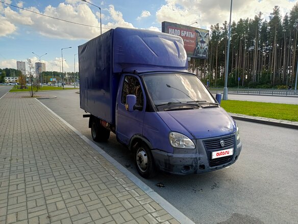 2007 ГАЗ ГАЗель (3302), фиолетовый, 500000 рублей