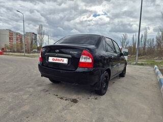 2011 Lada (ВАЗ) Kalina I, синий, 300000 рублей, вид 5