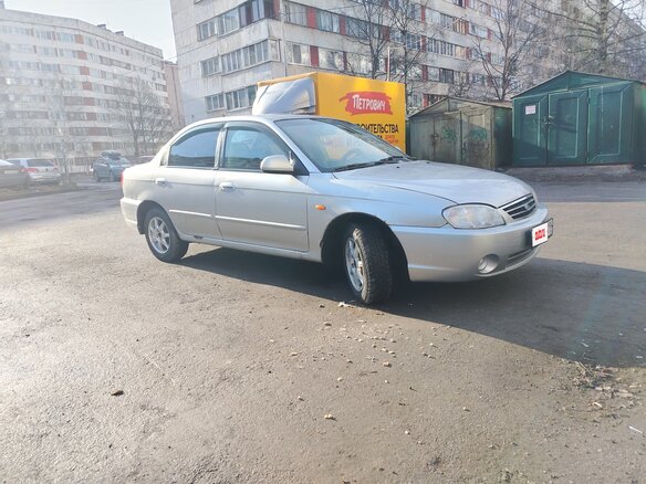 2008 Kia Spectra I Рестайлинг 2, серый, 250000 рублей - вид 1
