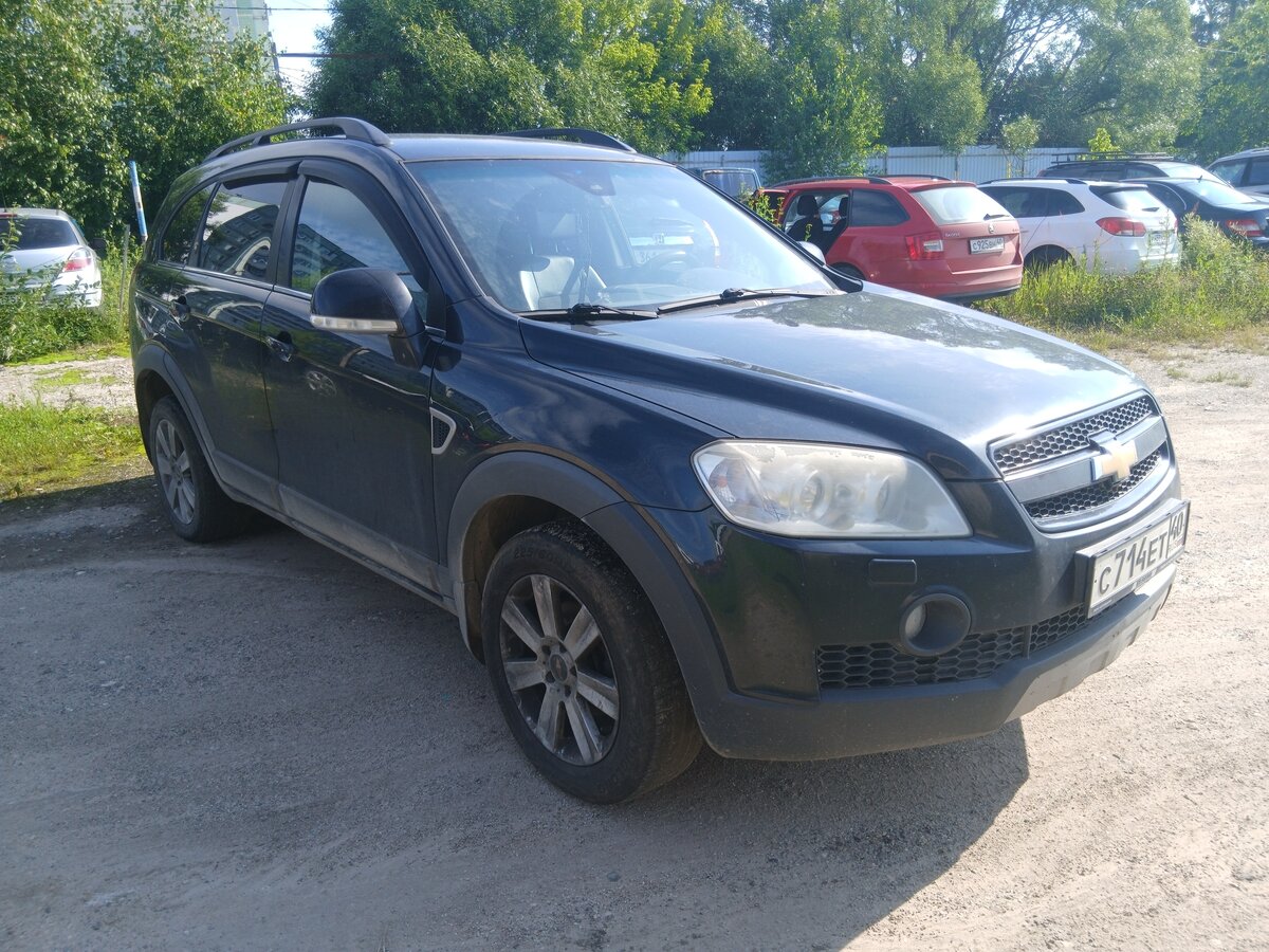 Открыть фотографии: Chevrolet Captiva I