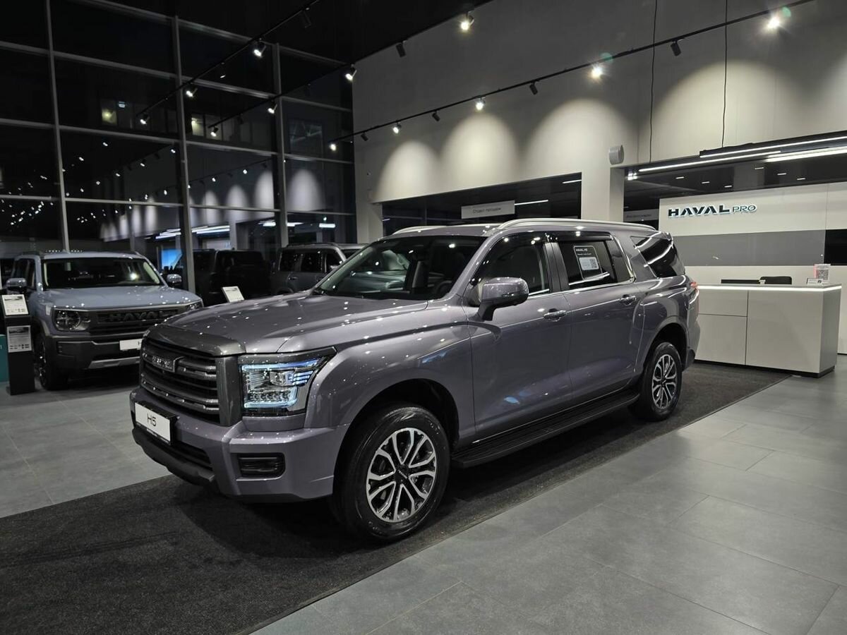 Открыть фотографии: Haval H5 II