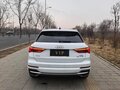 2022 Audi Q3 35 TFSI II (F3), белый - вид 4