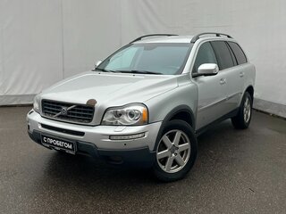 2008 Volvo XC90 I Рестайлинг, серебристый, 959000 рублей, вид 1