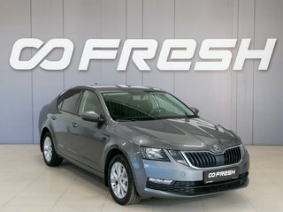 2020 Skoda Octavia III (A7) Рестайлинг, серый, 1755000 рублей, вид 1