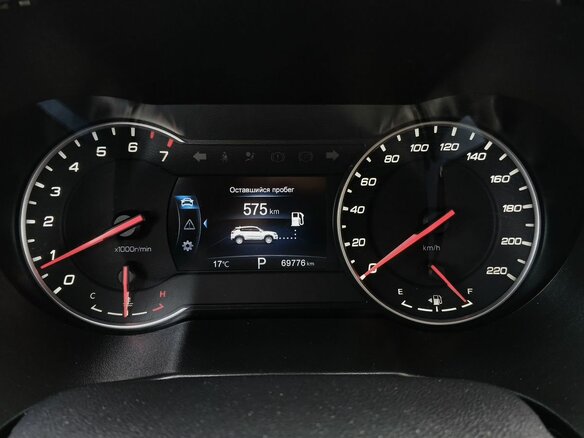 2022 Changan CS35 Plus I, красный, 1499000 рублей - вид 25