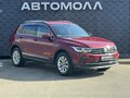 2021 Volkswagen Tiguan II Рестайлинг, красный, 2450000 рублей