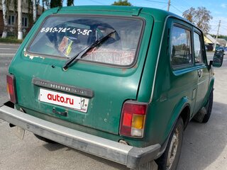 1996 Lada (ВАЗ) 2121 (4x4) I Рестайлинг, зелёный, 180000 рублей, вид 3