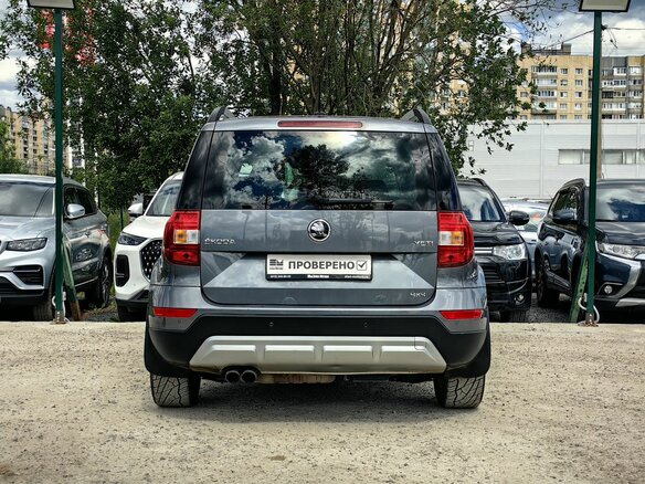 2017 Skoda Yeti I Рестайлинг, серый - вид 7