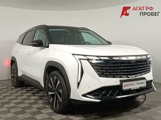 Geely Atlas II
