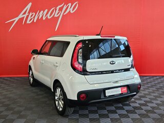 2017 Kia Soul II Рестайлинг, белый, 1500000 рублей, вид 3