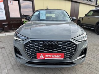 2024 Audi Q3 Sportback 40 TFSI II (F3), серый, 4700000 рублей, вид 2