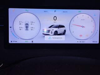 2024 Jaecoo J7 I, синий, 2500000 рублей, вид 1